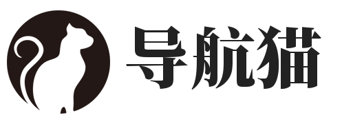 快导航